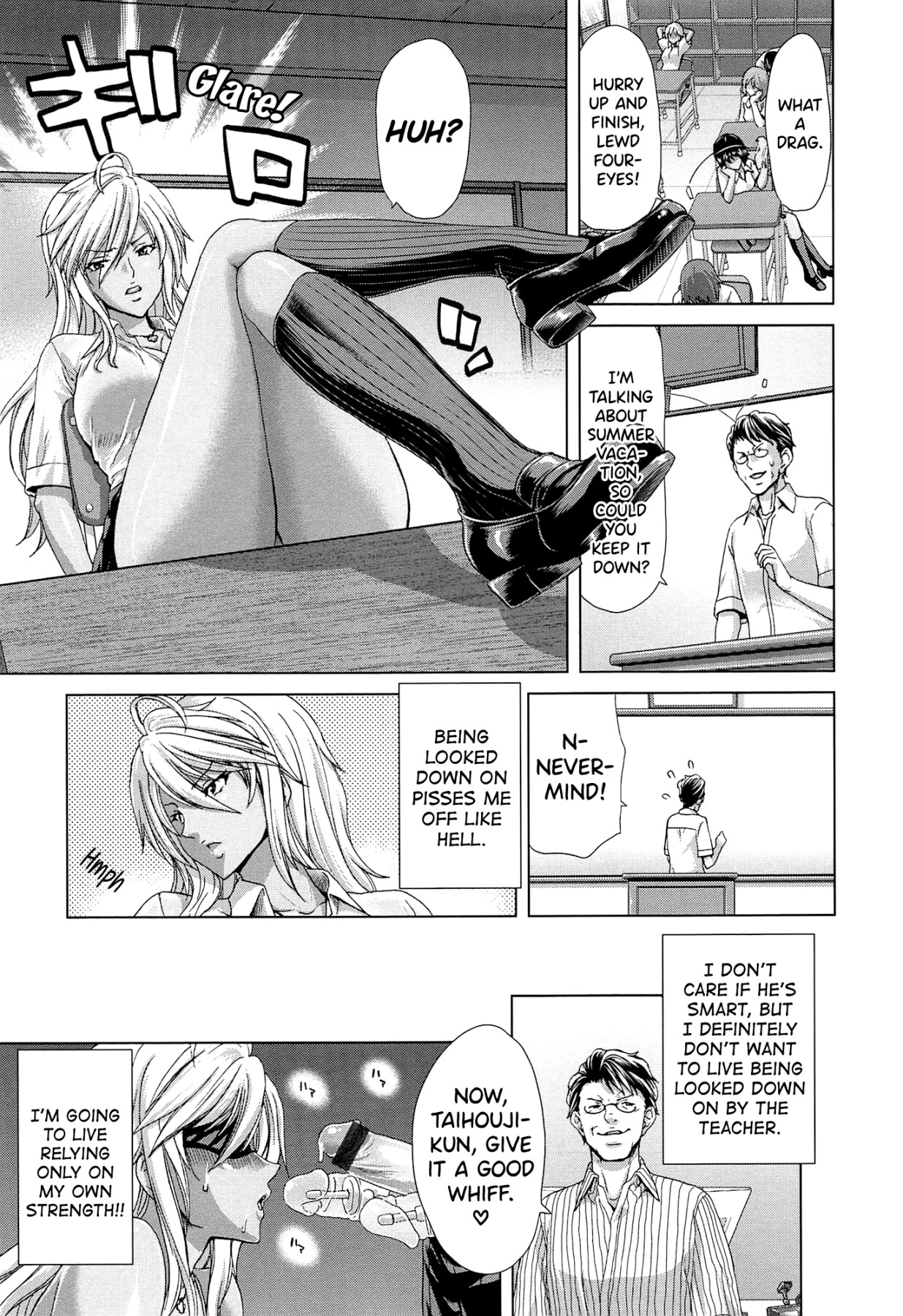 Hentai Manga Comic-SLUT ACT!-Read-24